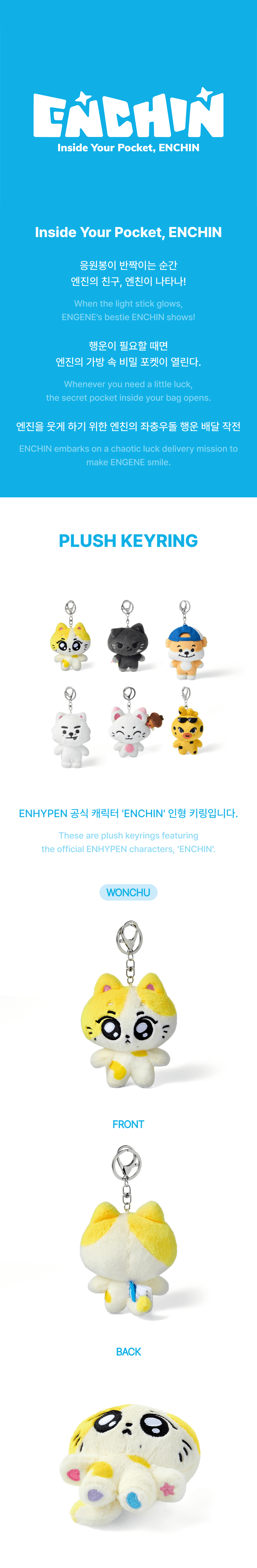 2da (PREVENTA) ENHYPEN - ENCHIN Goods