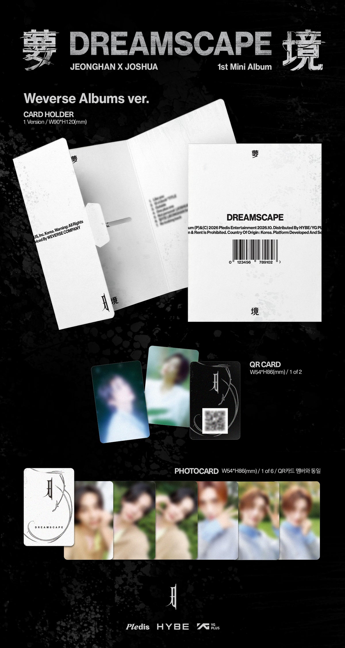 (PREVENTA) JEONGHANXJOSHUA (SEVENTEEN) - 1st Mini Album ‘DREAMSCAPE' + APPLEMUSIC GIFT