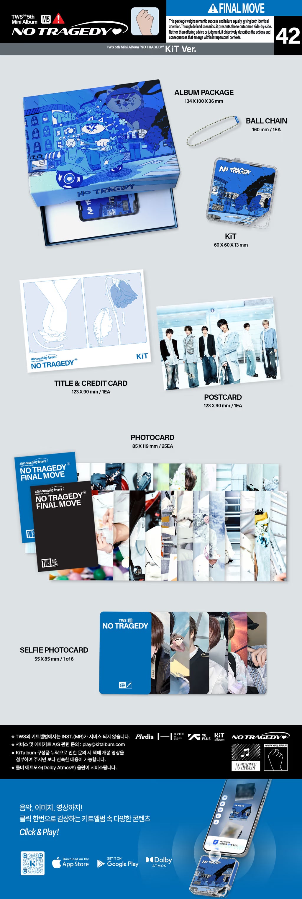 (PREVENTA) TWS - 5th Mini Album 'NO TRAGEDY' KiT Ver.