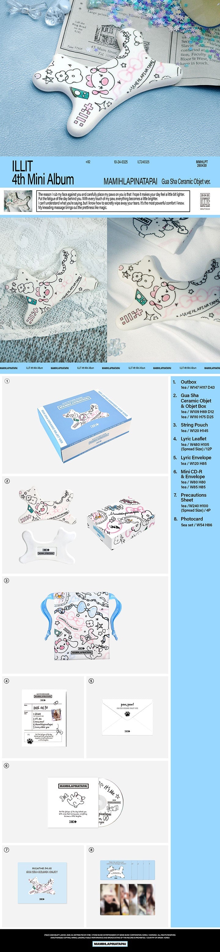 (PREVENTA) ILLIT - 4th Mini Album 'MAMIHLAPINATAPAI'