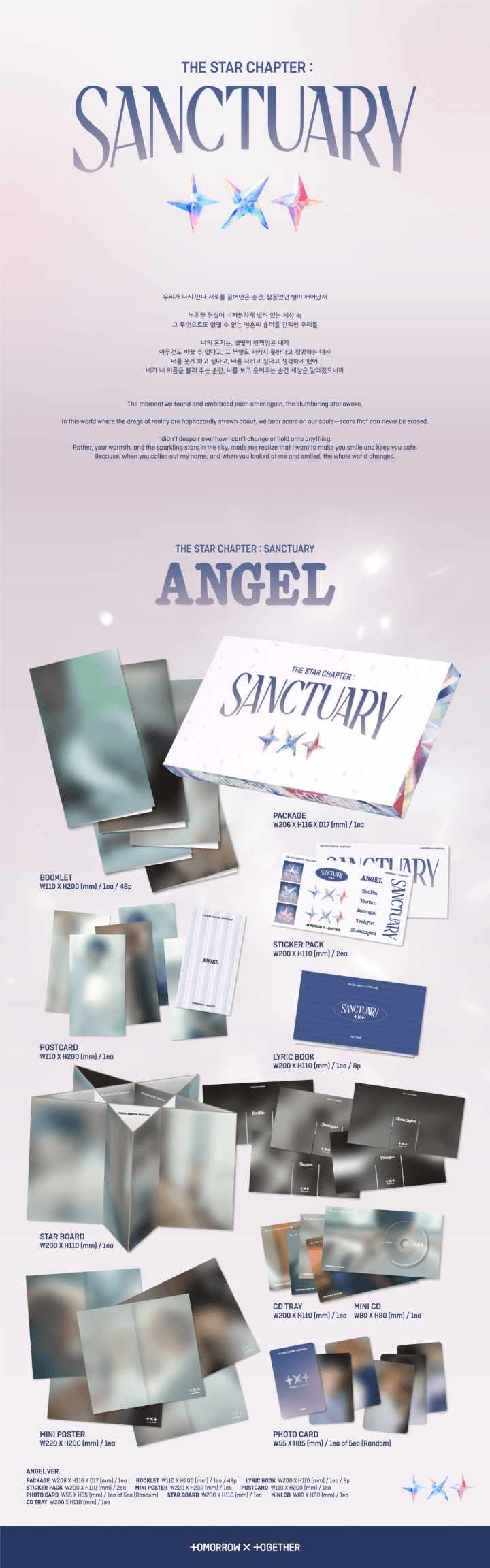 TOMORROW X TOGETHER - The Star Chapter: SANCTUARY + WEVERSE GIFT