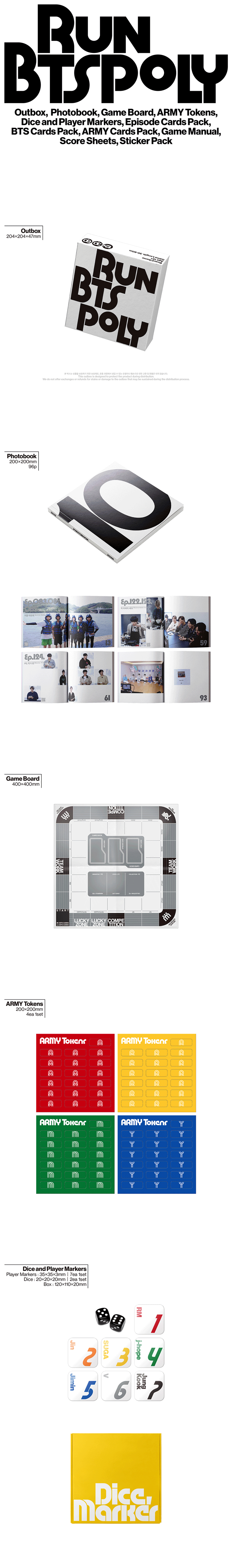 BTS - RUN BTS POLY HIGHLIGHT PACKAGE + WEVERSE GIFT