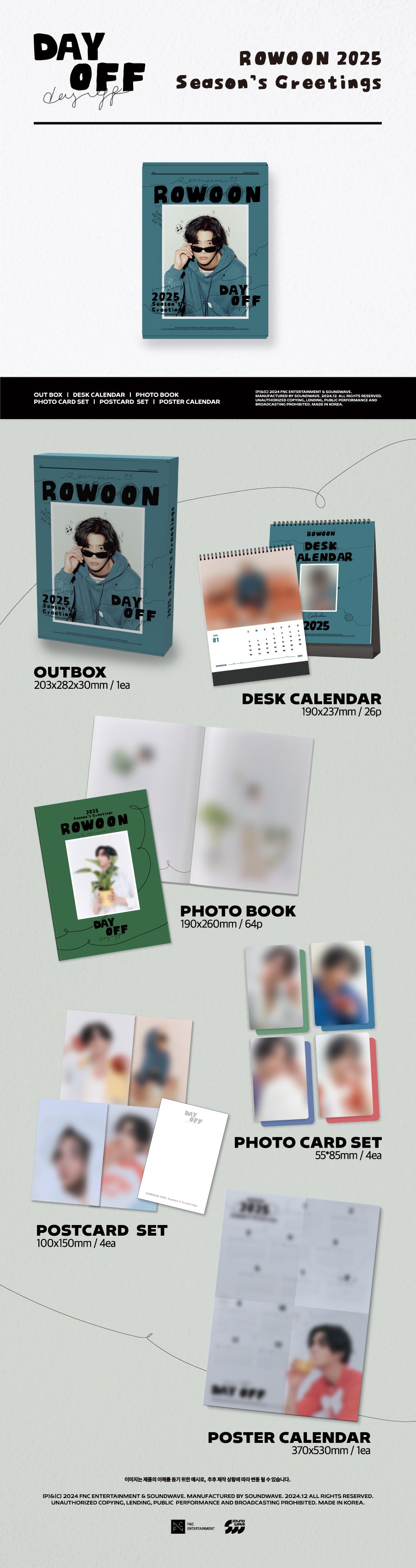 ROWOON - 2025 SEASON'S GREETINGS + SOUNDWAVE GIFT