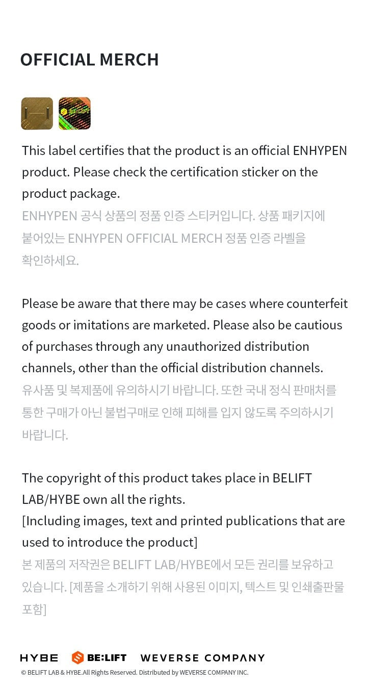 (SOBREPEDIDO) ENHYPEN - Official Light Stick Ver.2 and/or Light Band