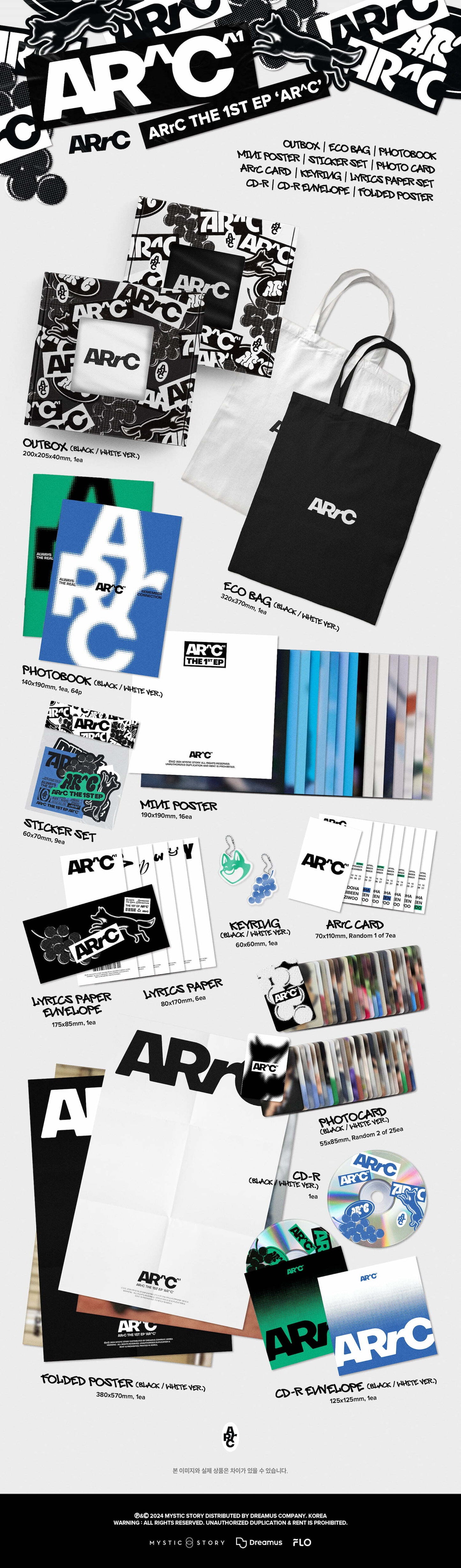 ARrC - 1st EP Album - AR^C