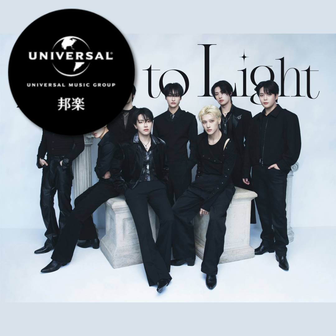 PREVENTA) ATEEZ - [Japanese Edition] Ashes to Light + UNIVERSAL