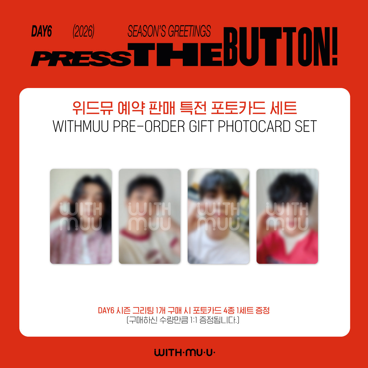 (PREVENTA) JYP - 2026 SEASON'S GREETINGS + WITHMUU GIFT