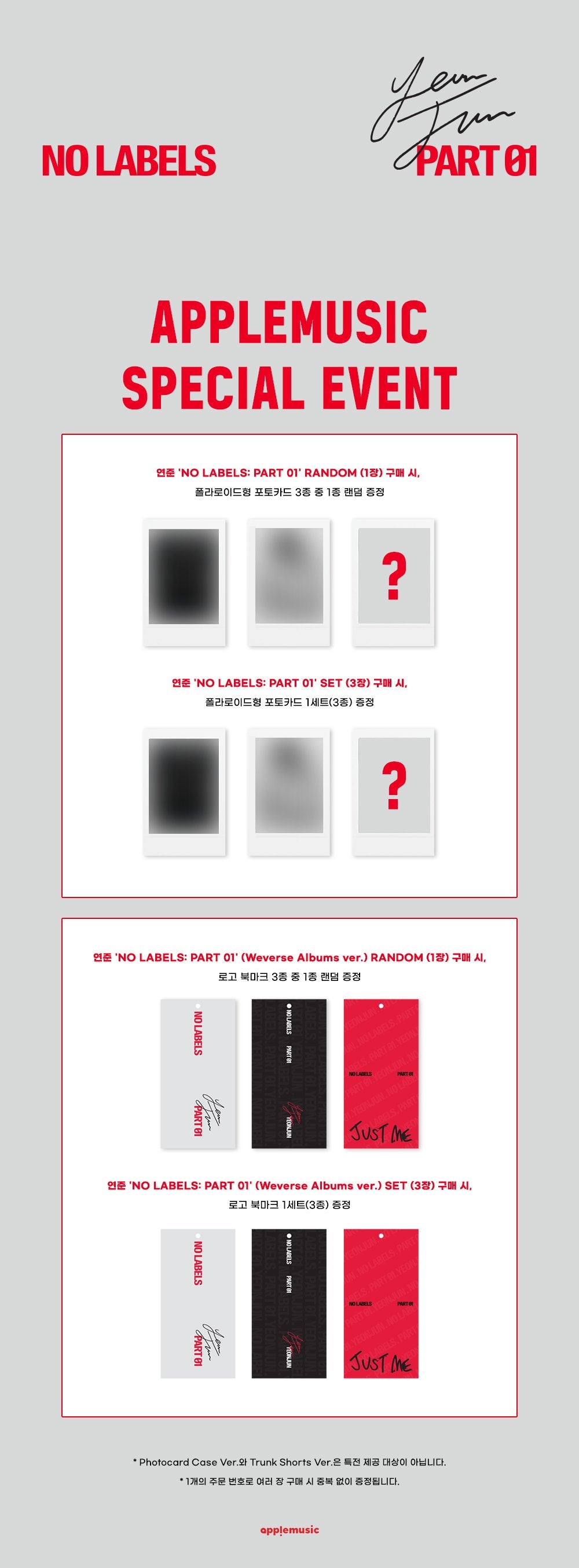 (PREVENTA) YEONJUN - NO LABELS: PART 01 + APPLEMUSIC GIFT