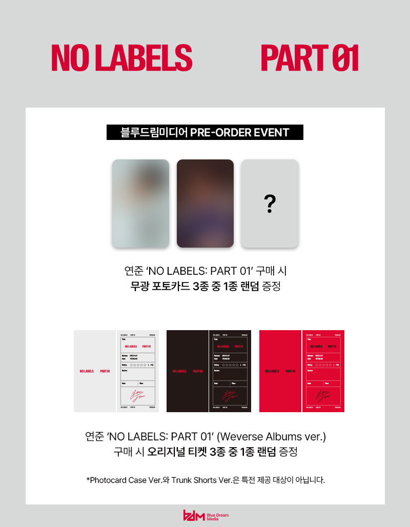 (PREVENTA) YEONJUN - NO LABELS: PART 01 + BDM GIFT