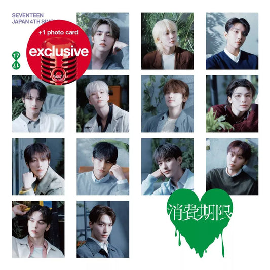 SEVENTEEN - Shohikigen (Target Exclusive)