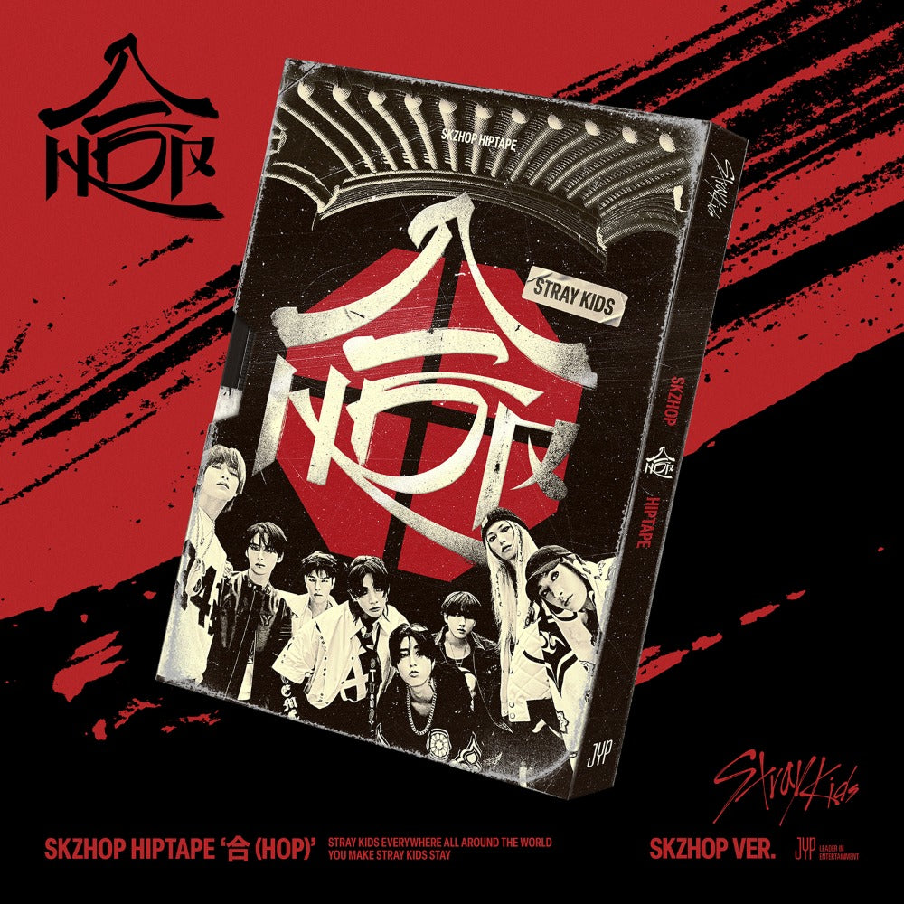 STRAY KIDS -  SKZHOP HIPTAPE 合 (HOP) + JYP GIFT