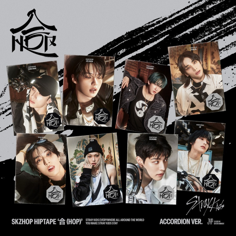 STRAY KIDS -  SKZHOP HIPTAPE 合 (HOP) + JYP GIFT