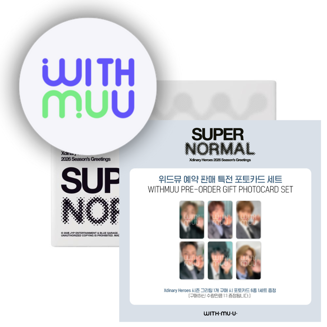 (PREVENTA) JYP - 2026 SEASON'S GREETINGS + WITHMUU GIFT