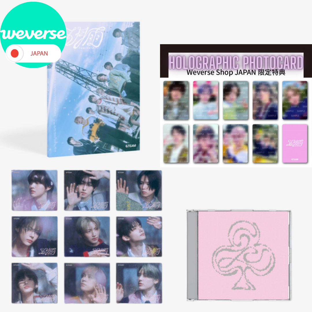 &TEAM - 1st SINGLE + WEVERSE JAPAN SHOP GIFT : HOLOGRAPHIC PHOTOCARD