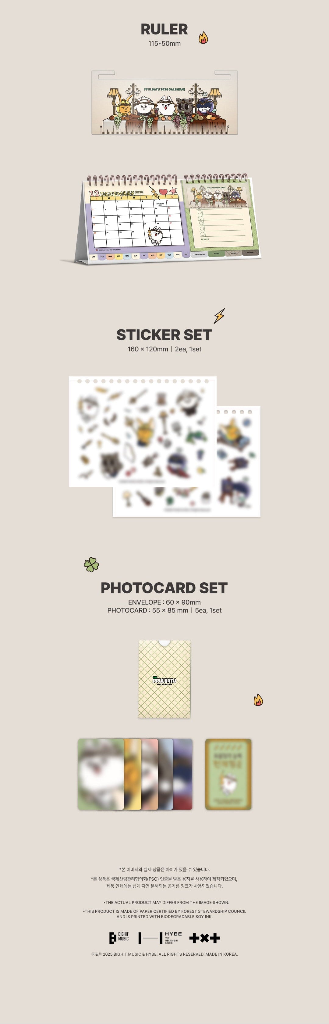 (PREVENTA) TXT - 2026 SEASON'S GREETINGS