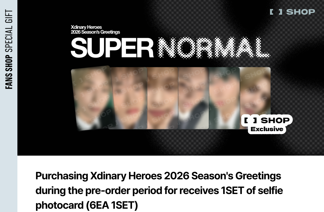 (PREVENTA) JYP - 2026 SEASON'S GREETINGS + FANS SHOP GIFT