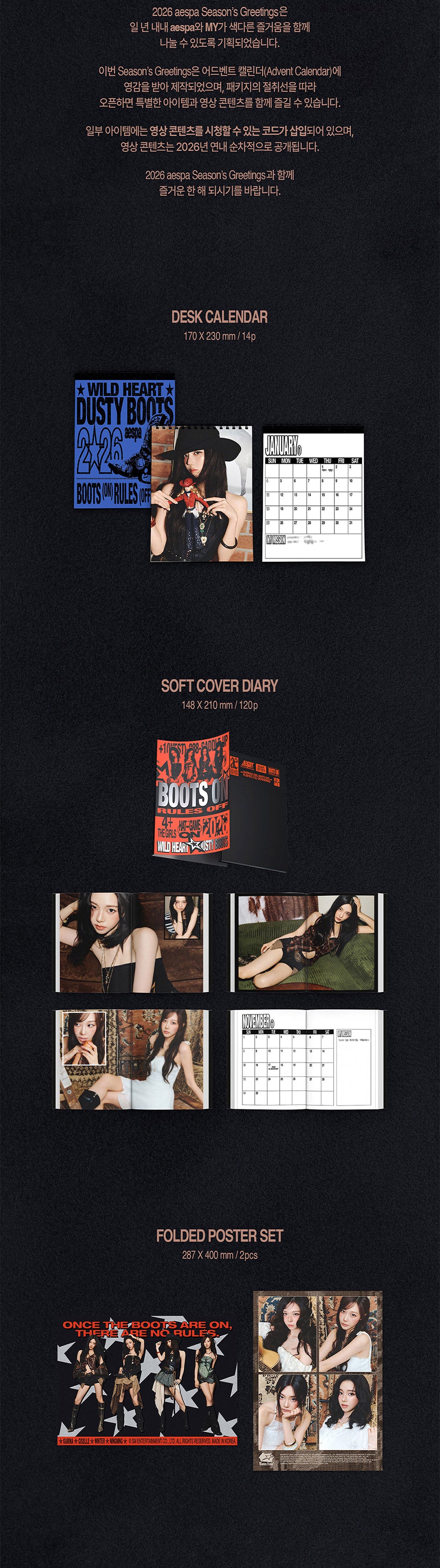 (PREVENTA) SM - 2026 SEASON'S GREETINGS + WITHMUU GIFT