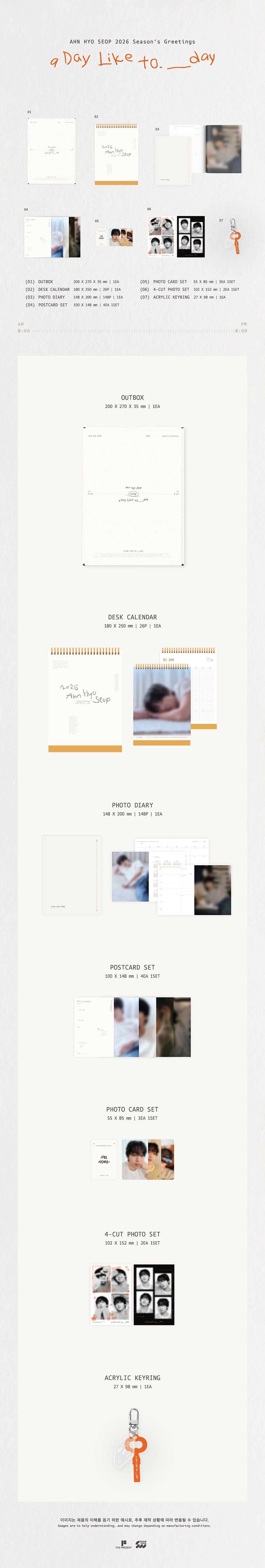 (PREVENTA) AHN HYO SEOP - 2026 Season's Greetings
