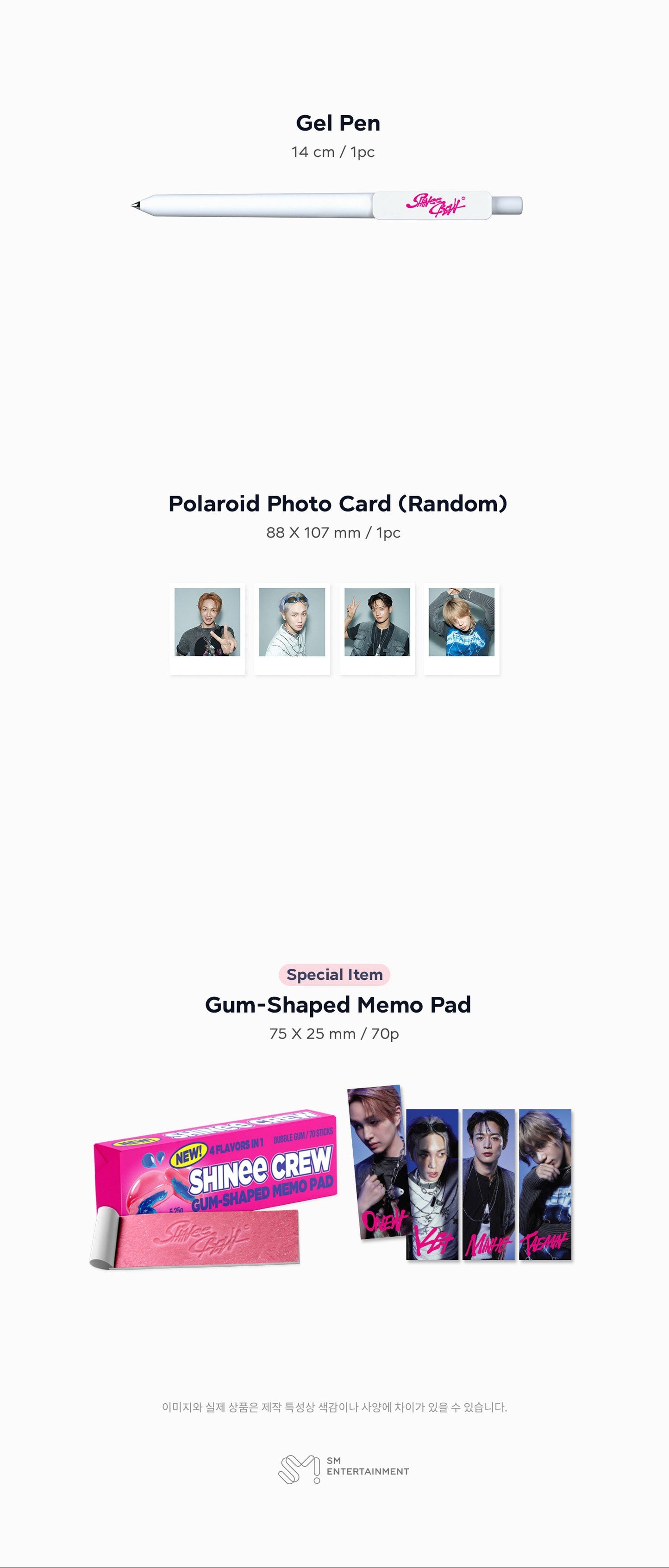 (PREVENTA) SHINEE - 2026 SEASON'S GREETINGS + SM SHOP GIFT