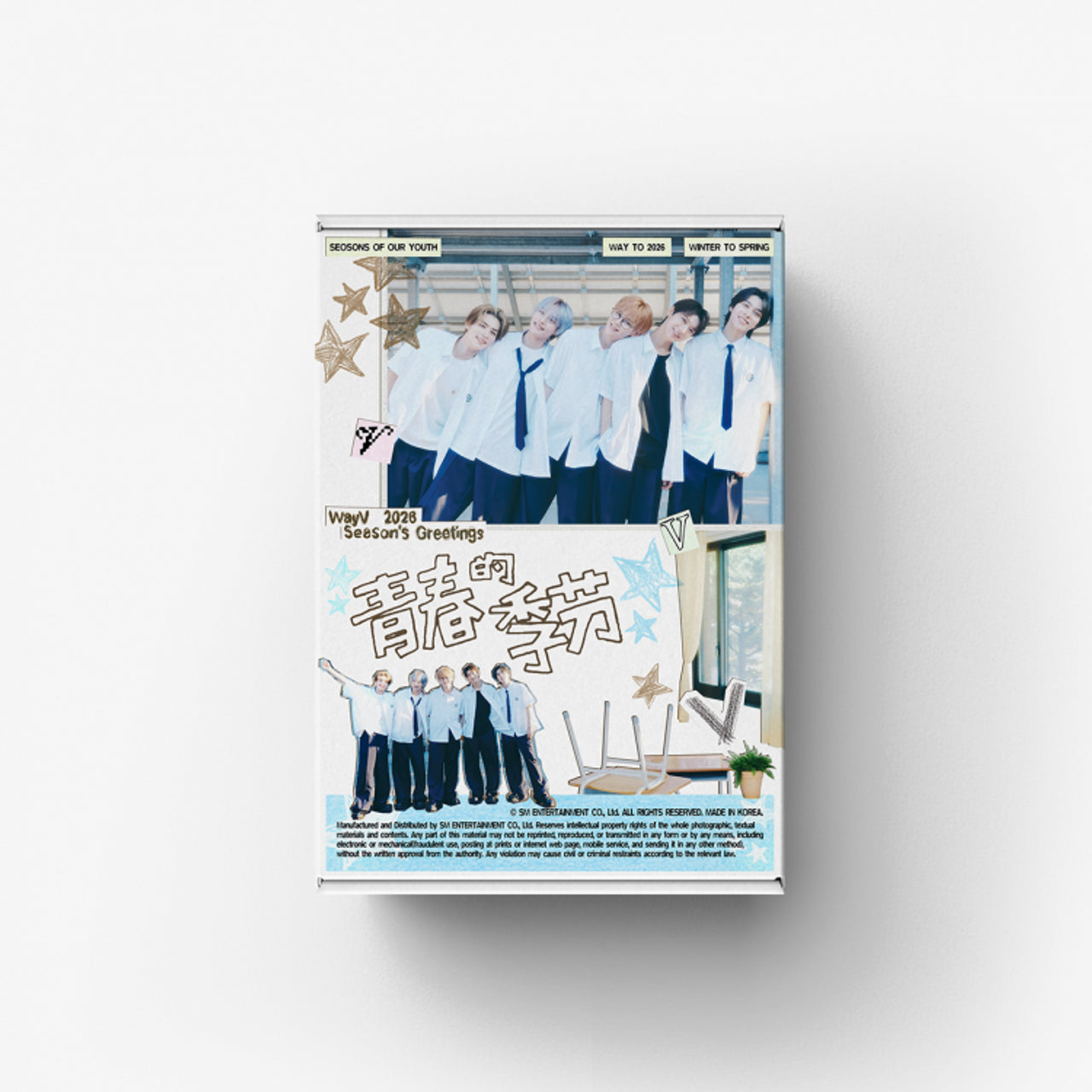 (PREVENTA) SM - 2026 SEASON'S GREETINGS + WITHMUU GIFT