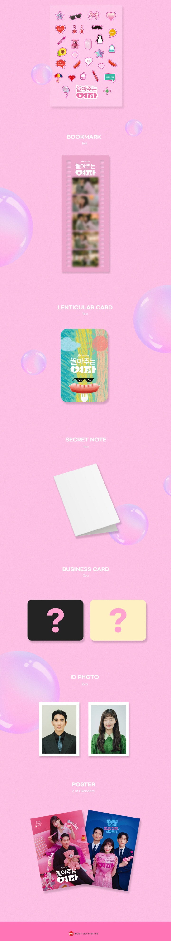 O.S.T My Sweet Mobster - 2CD + Poster