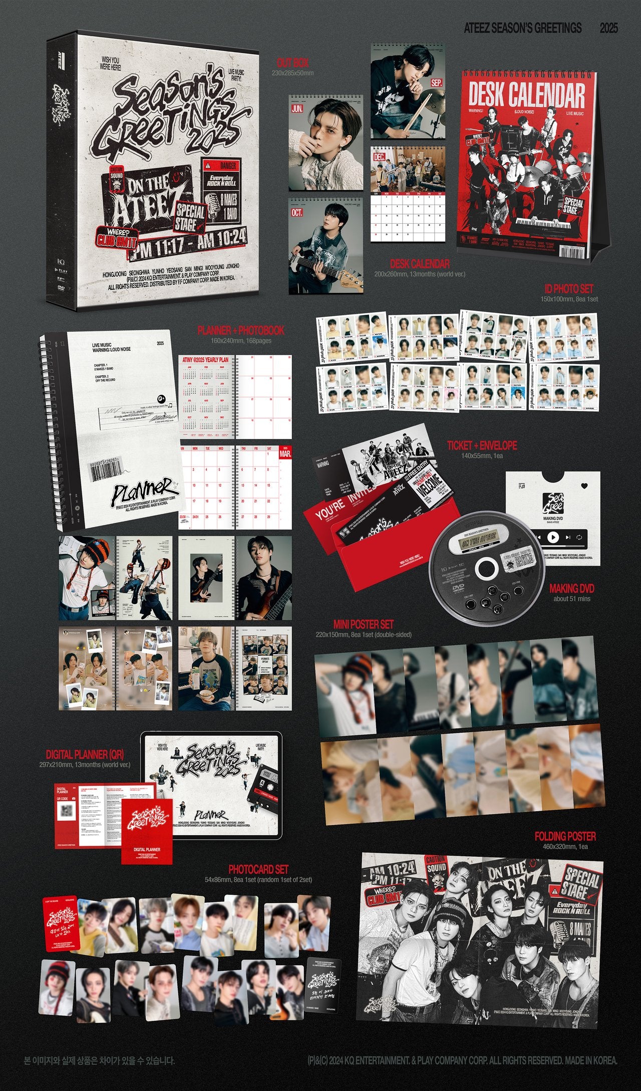 ATEEZ - 2025 SEASON'S GREETINGS + P.O.B