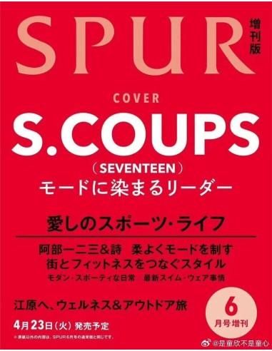SEVENTEEN S.COUPS - Magazine SPUR 2024-06 (Japan Magazine) - K-POP WORLD