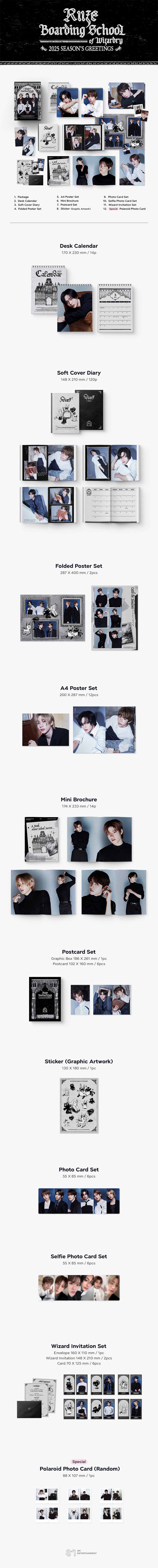 RIIZE - 2025 Season's Greetings + ALADIN SHOP GIFT