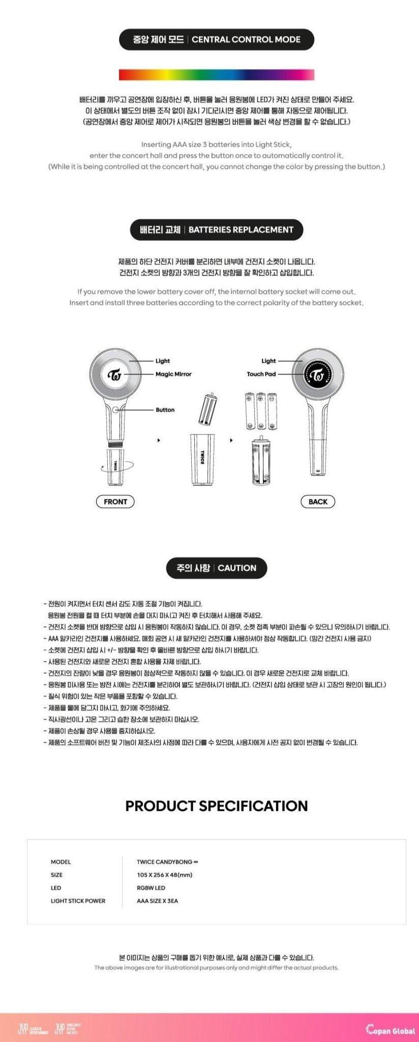 (SOBREPEDIDO) TWICE - OFFICIAL LIGHT STICK VER.3 - K-POP WORLD (7383452287111)