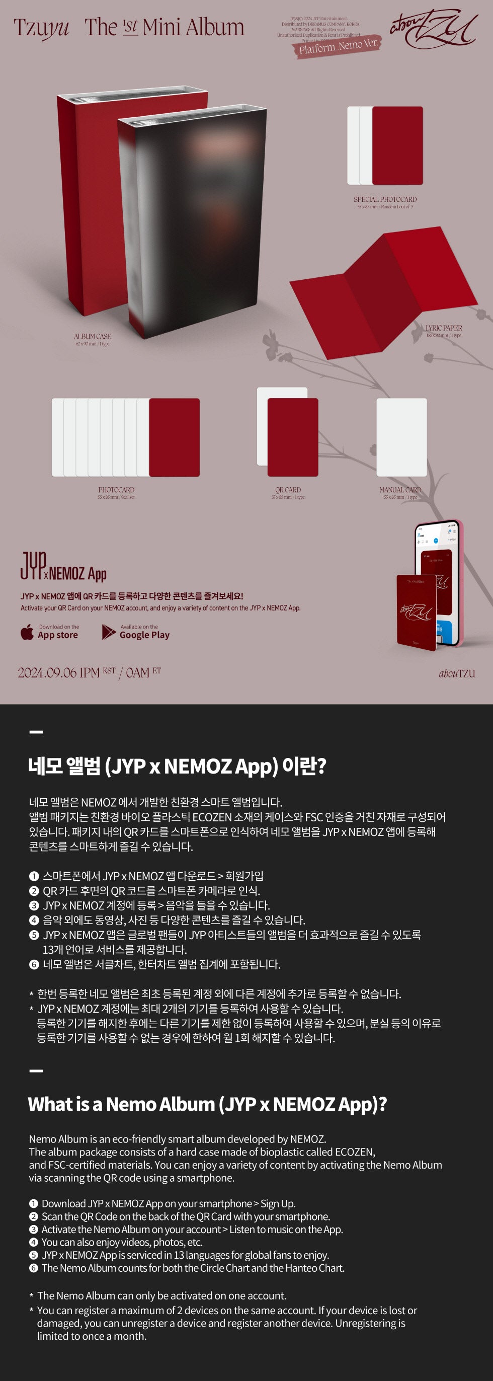 TZUYU (TWICE) - 1st Mini Album 'ABOUTZU' + JYP GIFT