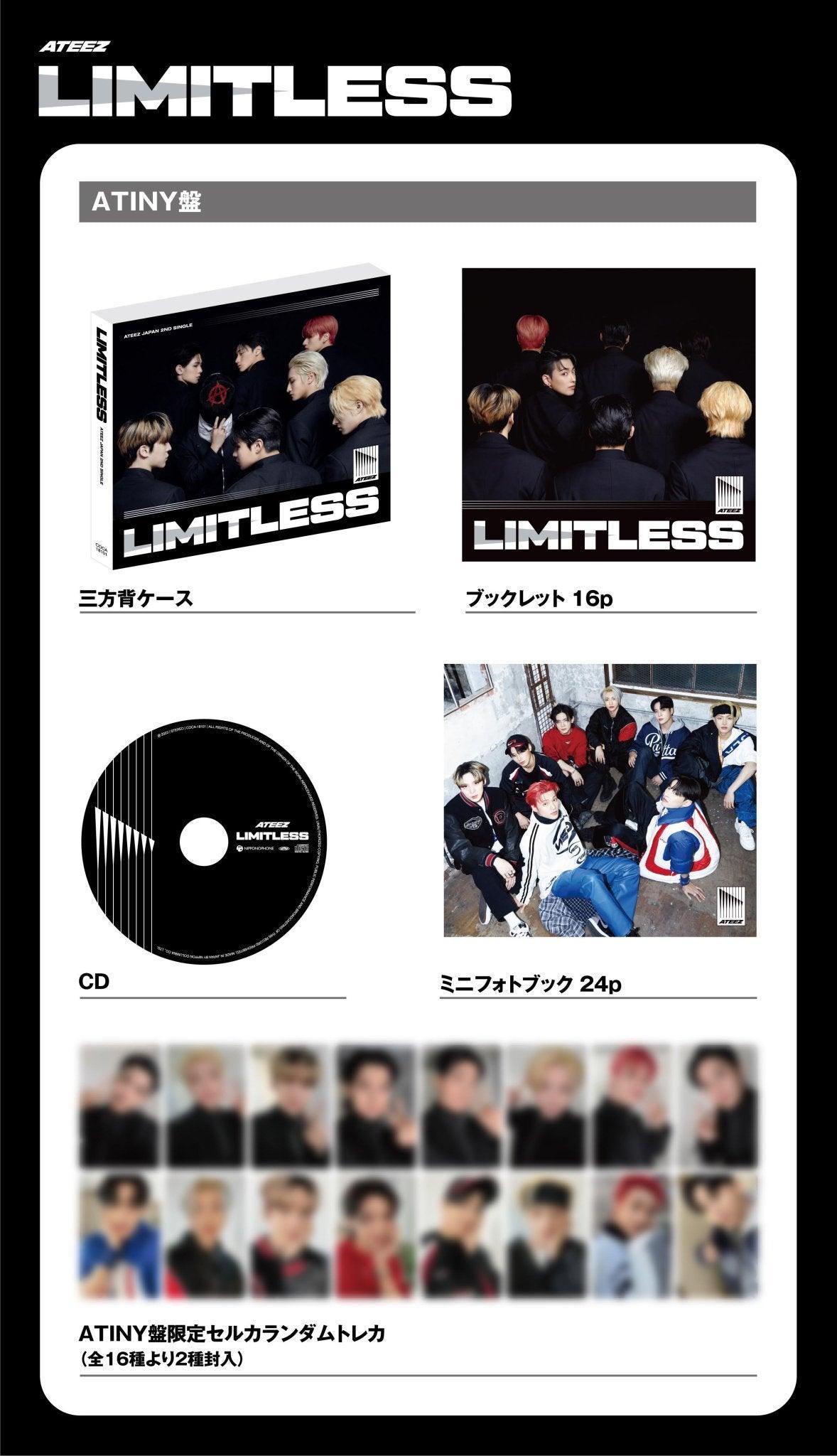 ATEEZ - LIMITLESS JAPAN 2ND SINGLE ALBUM - K-POP WORLD (7375824519303)