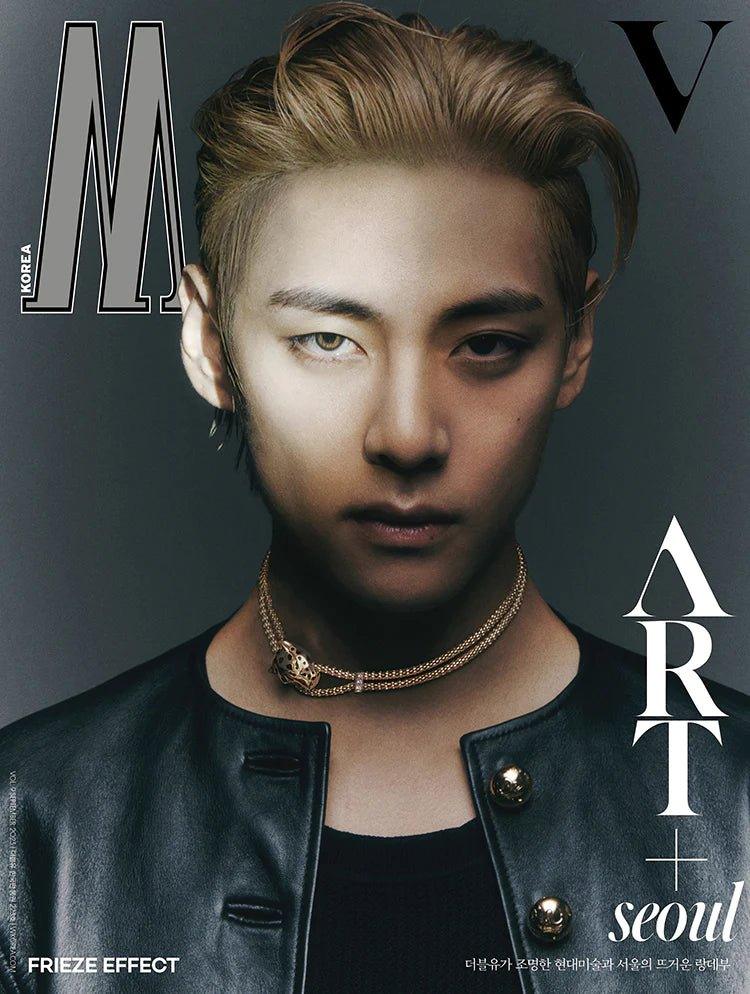 BTS V - COVER W MAGAZINE 2023 SEPTEMBER ISSUE - K-POP WORLD (7414521528455)