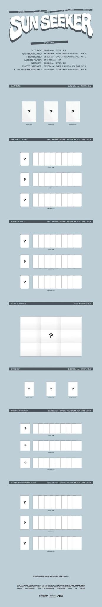 (SOBREPEDIDO) CRAVITY - SUN SEEKER 6TH MINI ALBUM - K-POP WORLD (7420794732679)