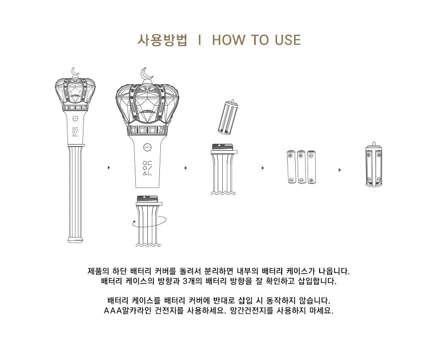 (SOBREPEDIDO) LOONA - OFFICIAL LIGHT STICK - K-POP WORLD (6827929829511)