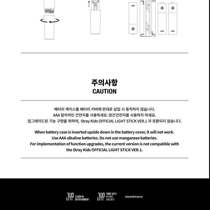 STRAY KIDS - OFFICIAL LIGHT STICK ver.2 - K-POP WORLD (7403229773959)