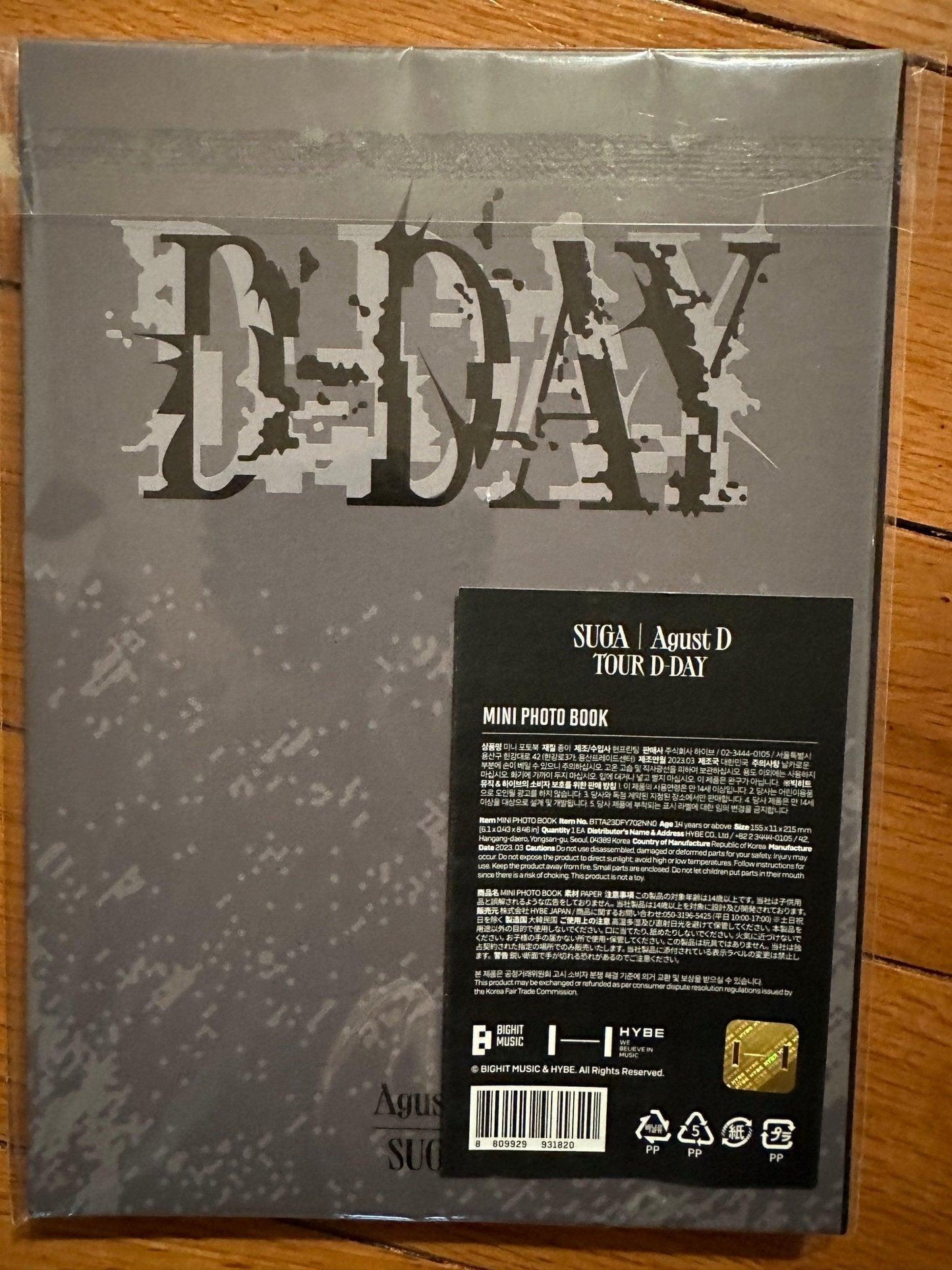 SUGA | AGUST D TOUR 'D-DAY' IN US. Official Merch - K-POP WORLD (7393066123399)