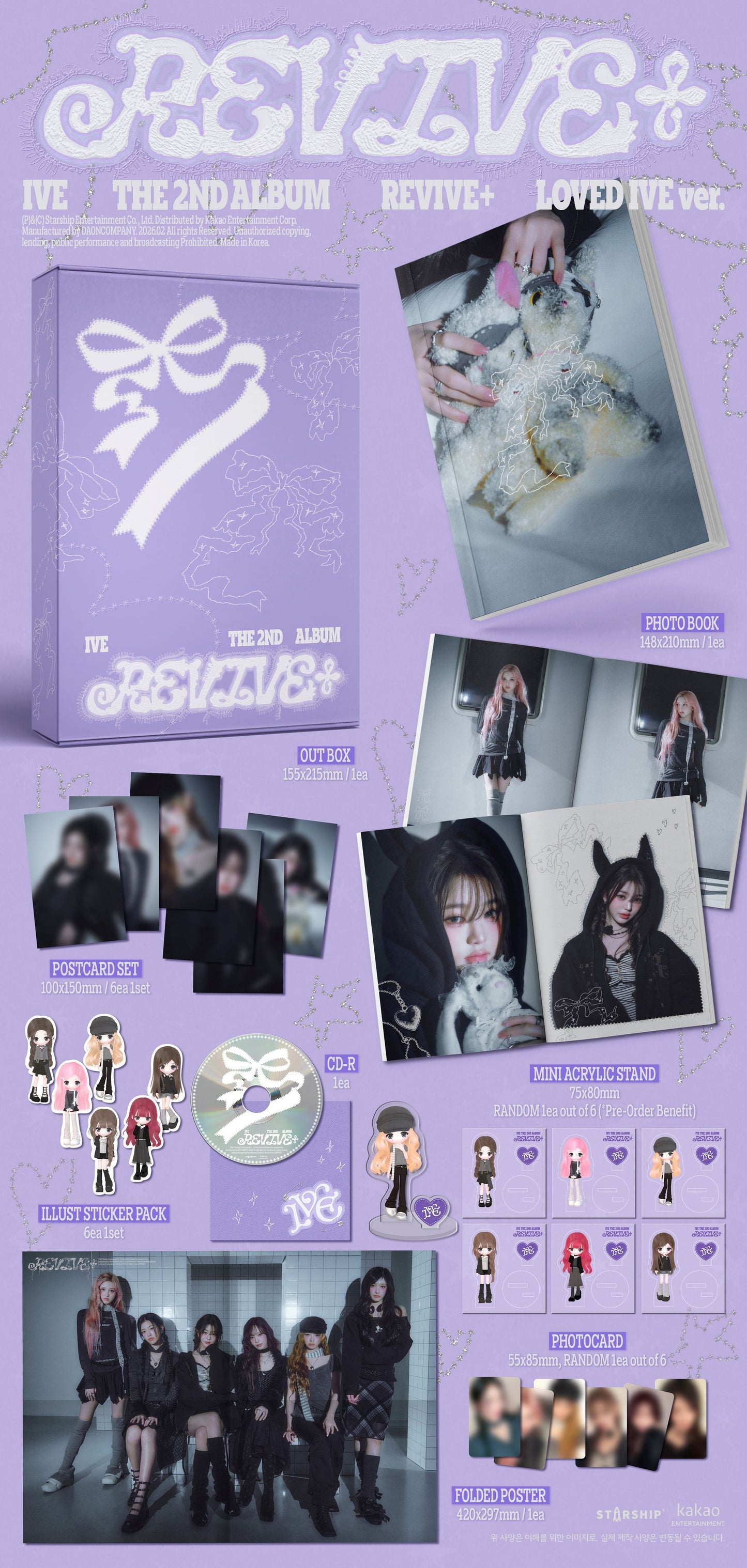 (PREVENTA) IVE - THE 2ND ALBUM [REVIVE+] + APPLEMUSIC GIFT