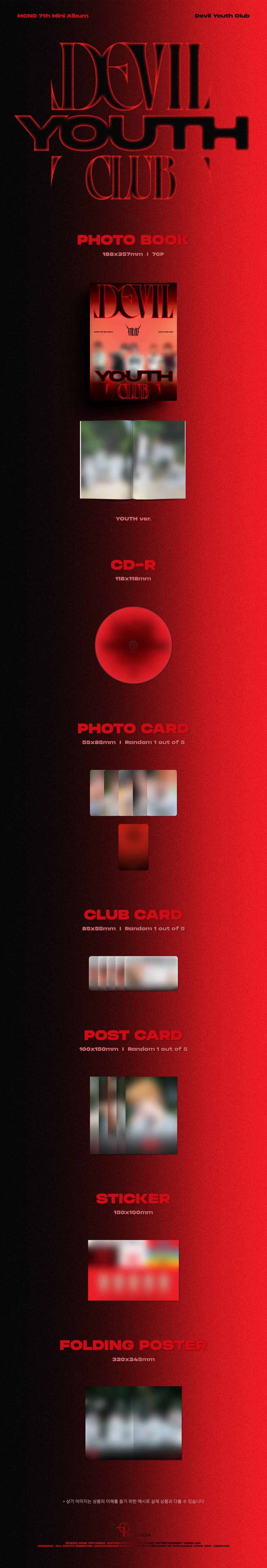 (PREVENTA) MCND - 7th Mini Album [Devil Youth Club]