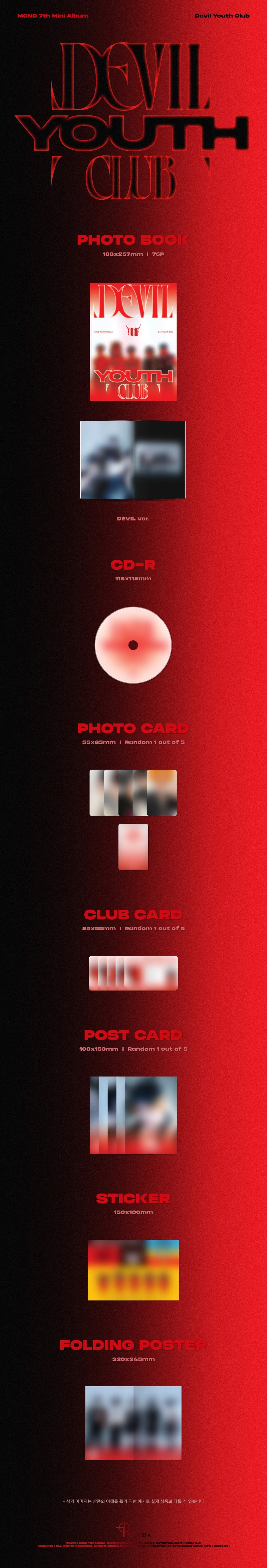 (PREVENTA) MCND - 7th Mini Album [Devil Youth Club]