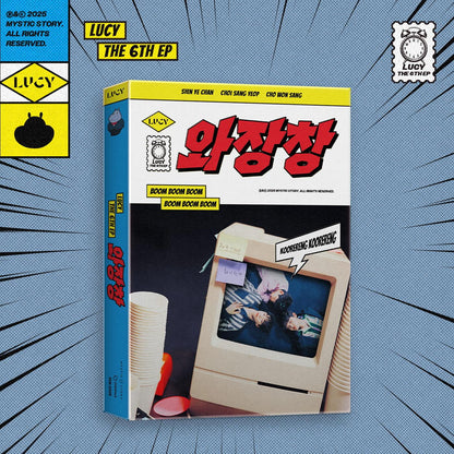 LUCY - 6th Mini Album - 와장창