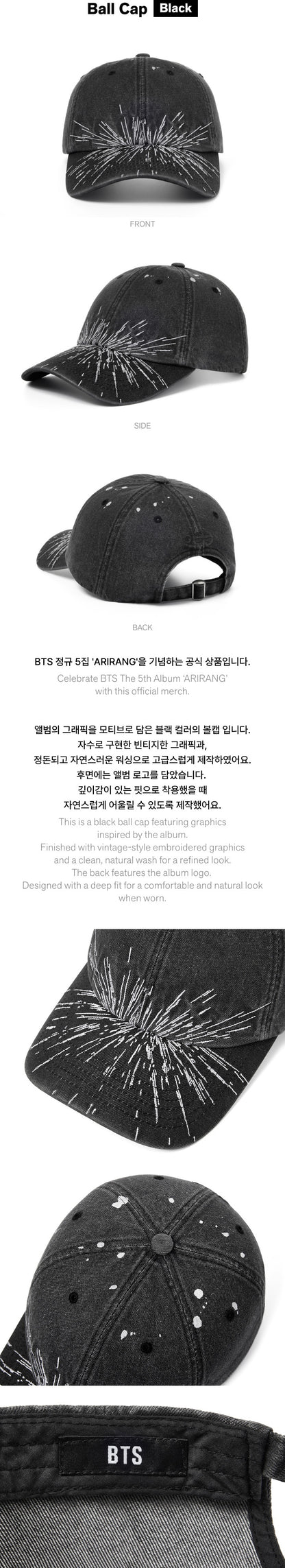 2da (PREVENTA) BTS - [ARIRANG] MD Goods