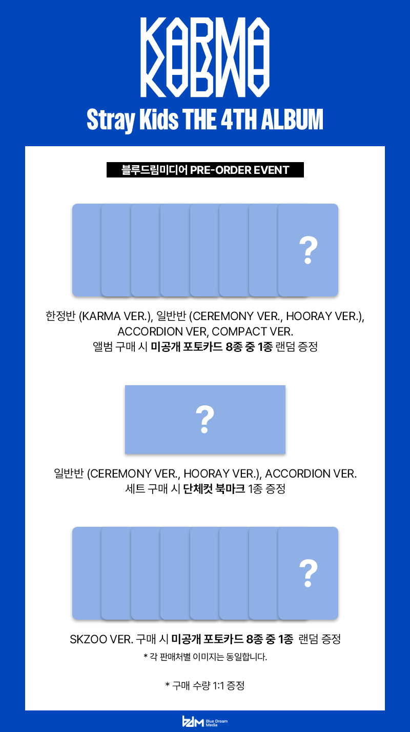 STRAY KIDS - 4th album [KARMA] + BDM GIFT