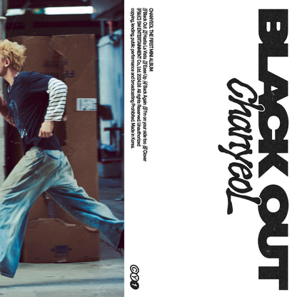 CHANYEOL (EXO) - 1st mini album [Black Out] + MAKESTAR GIFT