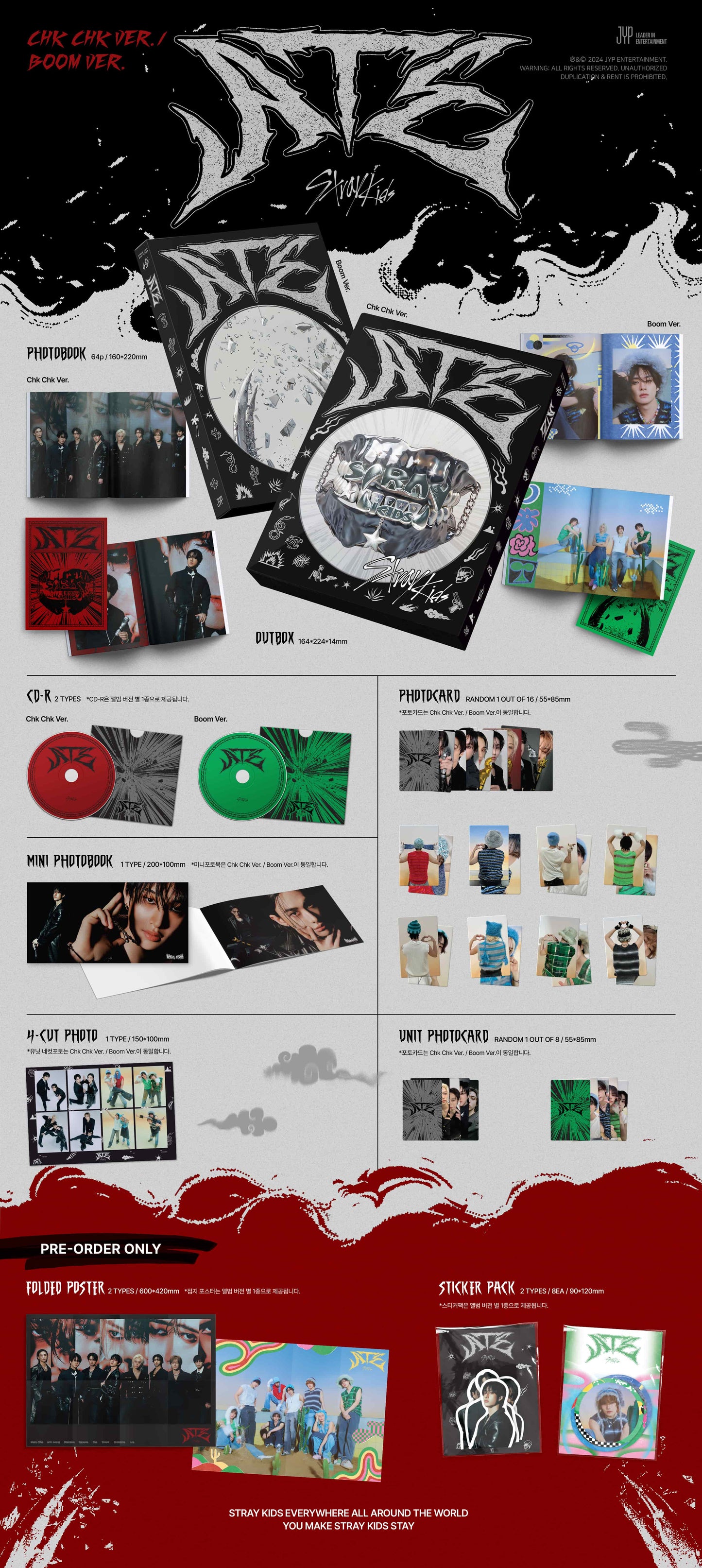 STRAY KIDS - ATE MINI ALBUM + SOUNDWAVE LUCKY DRAW