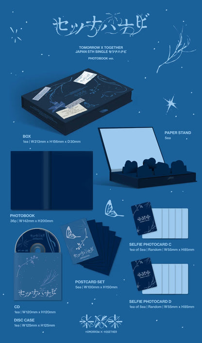 (PREVENTA) TXT - JP 5th SINGLE 'Setsuna Hanabi'