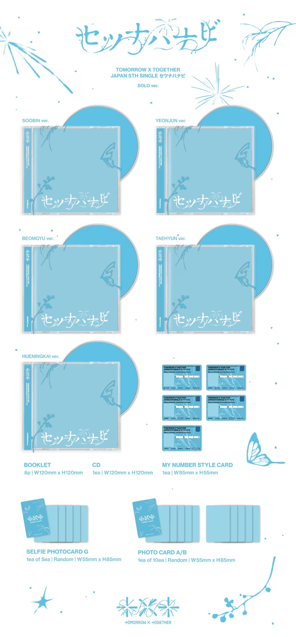 (PREVENTA) TXT - JP 5th SINGLE 'Setsuna Hanabi'