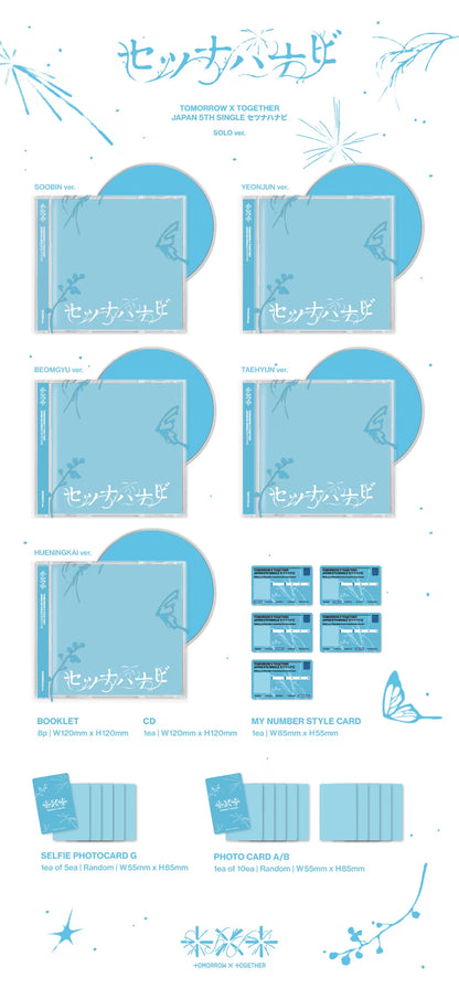 (PREVENTA) TXT - JP 5th SINGLE 'Setsuna Hanabi'