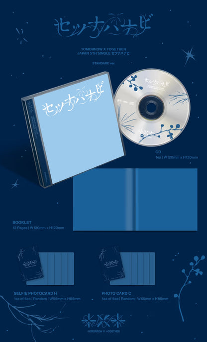 (PREVENTA) TXT - JP 5th SINGLE 'Setsuna Hanabi'