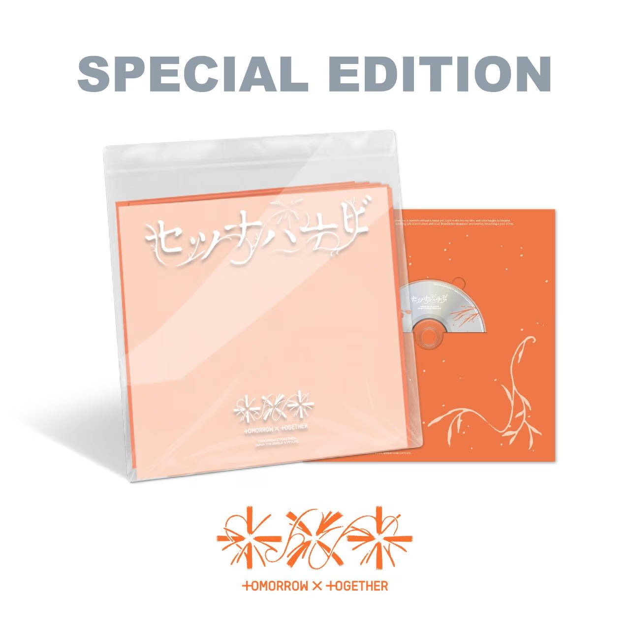 (PREVENTA) TXT - JP 5th SINGLE 'Setsuna Hanabi'