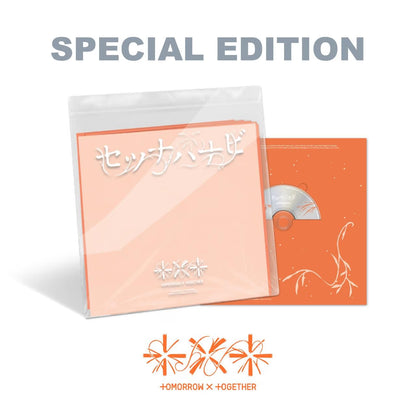 (PREVENTA) TXT - JP 5th SINGLE 'Setsuna Hanabi'